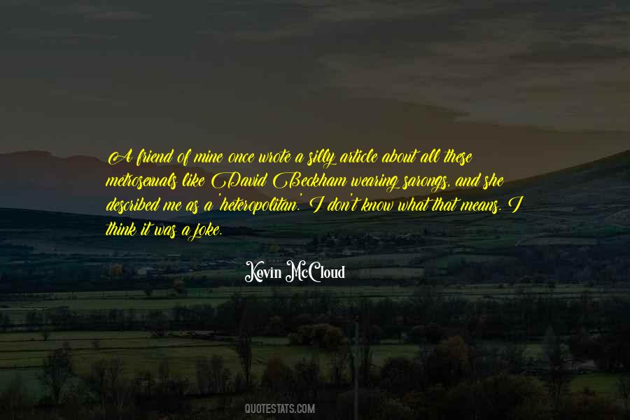 Beautiful Shakespeare Quotes #1768612