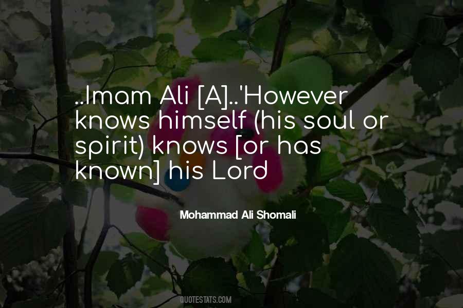 Ali Imam Quotes #1155137