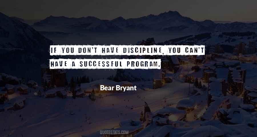 Successful Program Quotes #126705