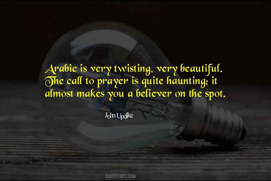 Beautiful Prayer Quotes #1504686