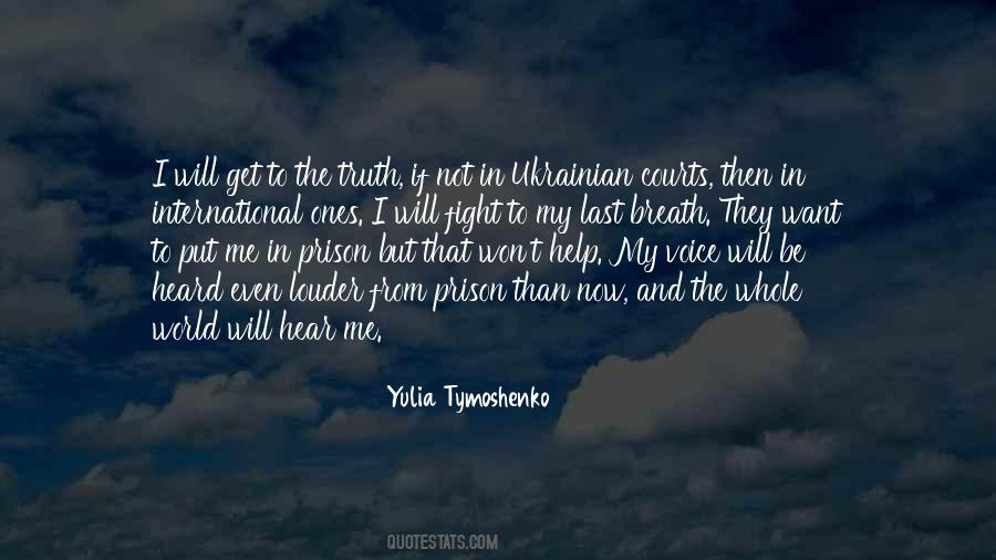 Want My Help Quotes #1802697