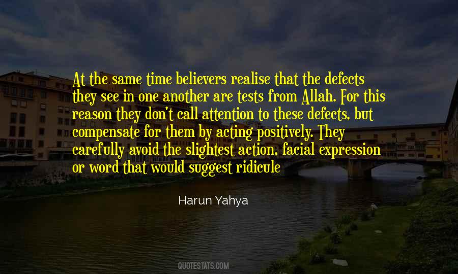 Allah Tests You Quotes #262532