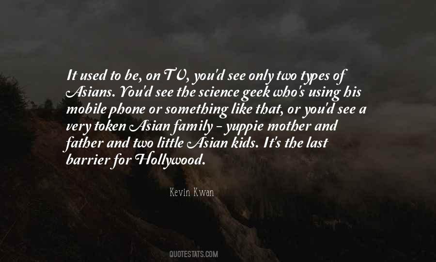 Father Little Quotes #642677