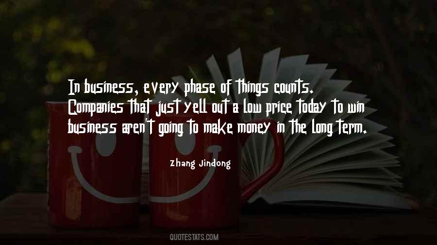 Quotes About Just A Phase #1045426