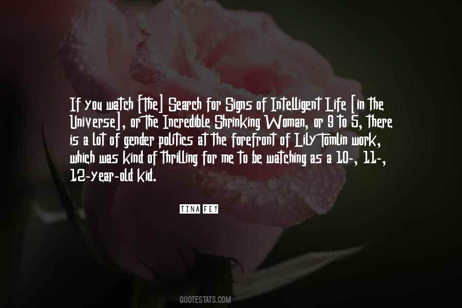 12 Year Quotes #1682610