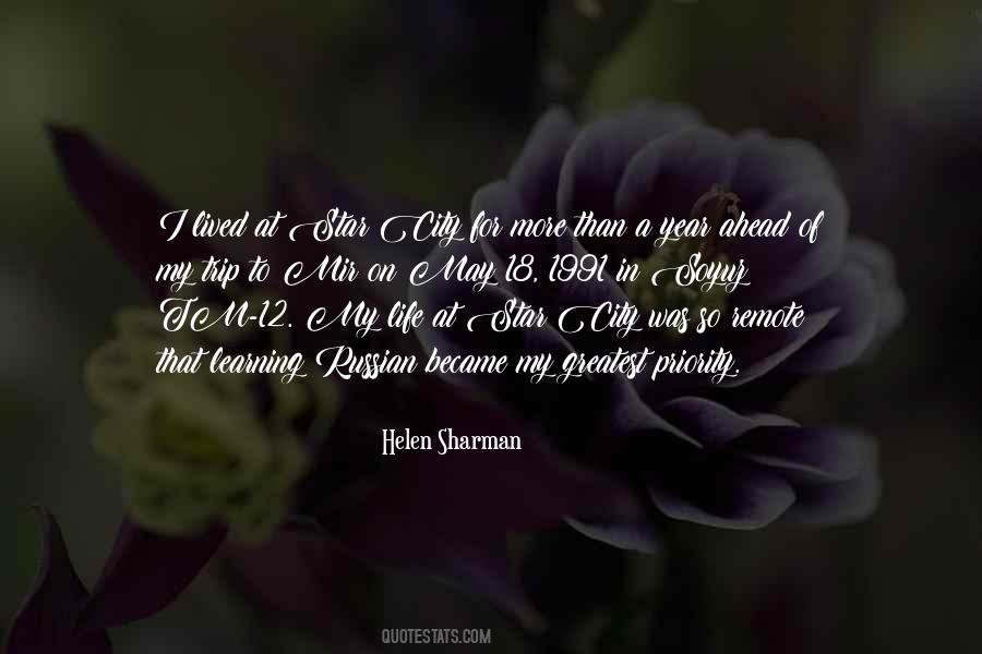 12 Year Quotes #6146