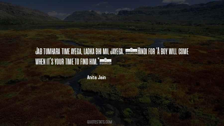 Hindi Love Quotes #1373020