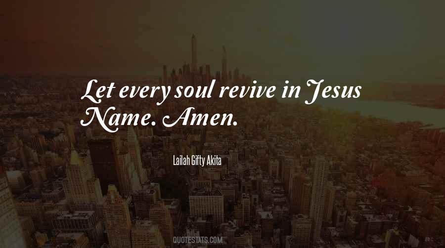 In Jesus Name Quotes #416446