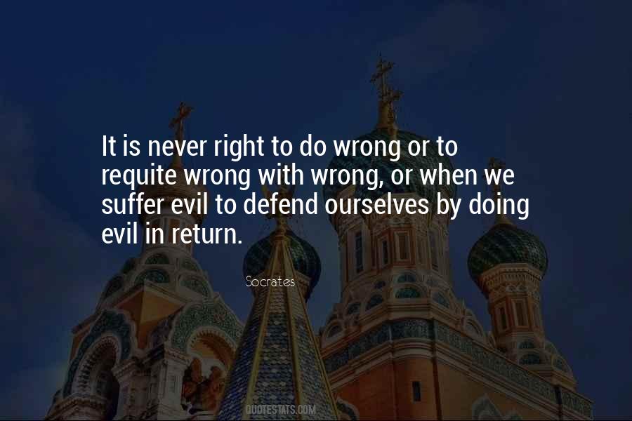 Integrity Is Doing Quotes #1159604