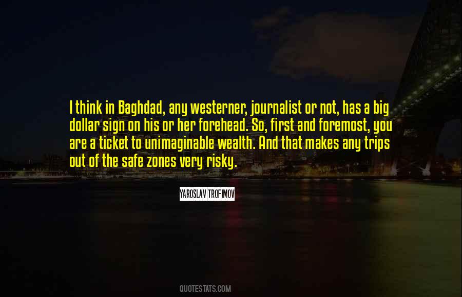 In Or On The Quotes #114476