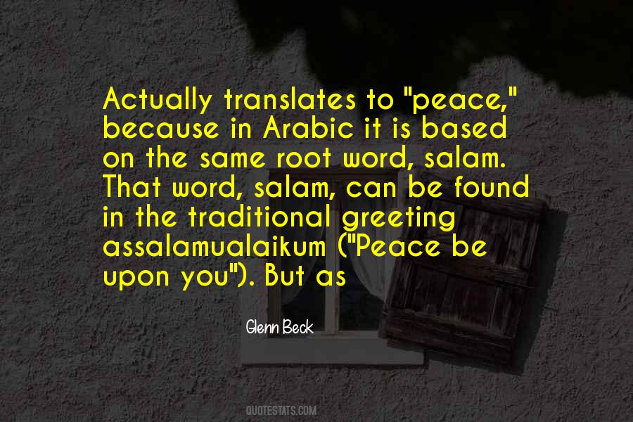 Found My Peace Quotes #1872313