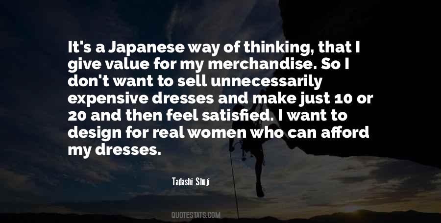 I Just Want Real Quotes #374358