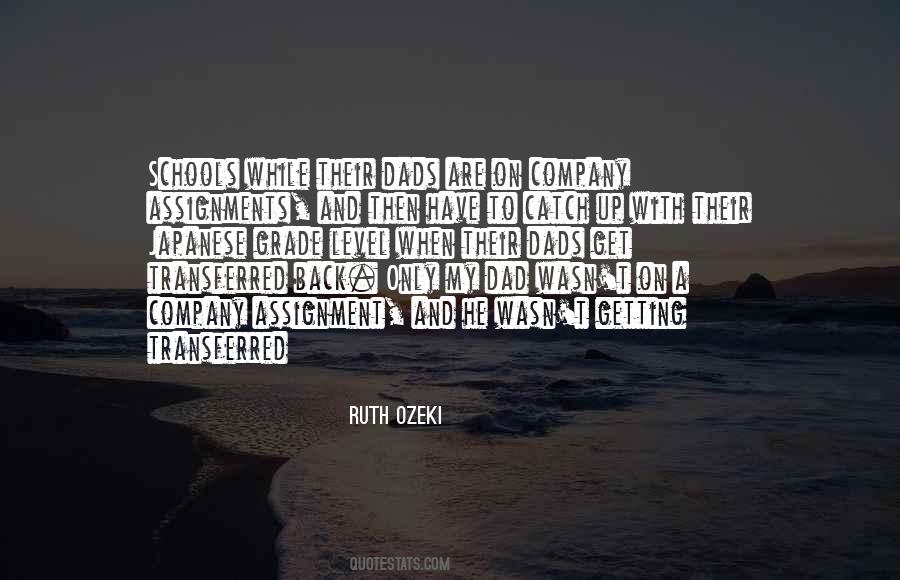 To All The Dads Out There Quotes #1233067