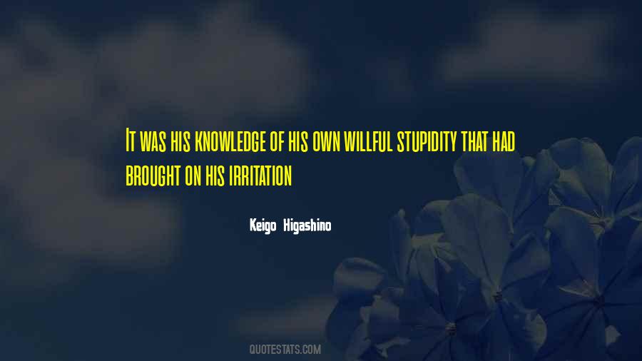 Funniest Australian Sports Quotes #1339816