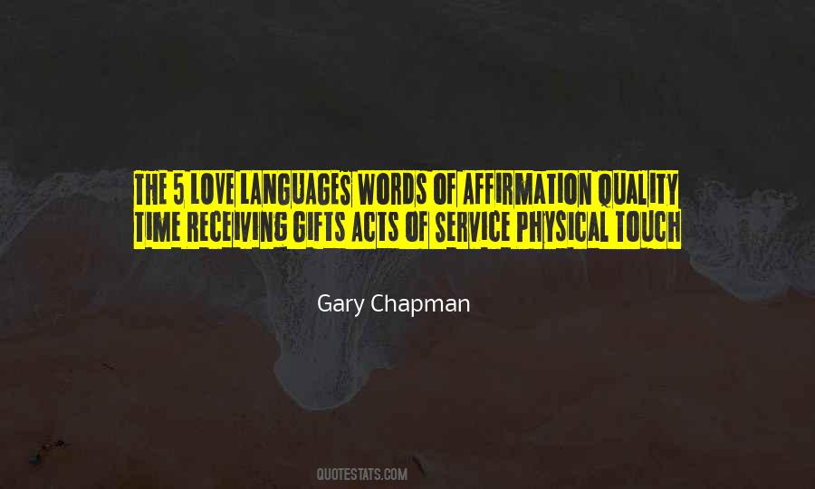 Physical Quality Quotes #1740293