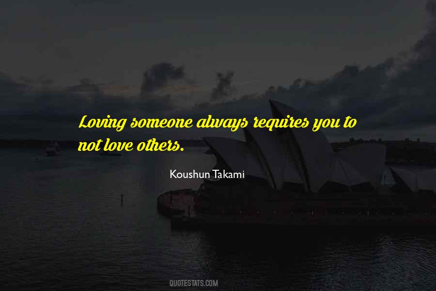 Not Loving Someone Quotes #1840820