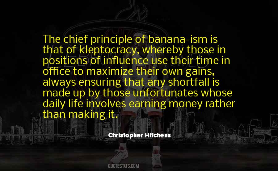 Money Use Quotes #569113