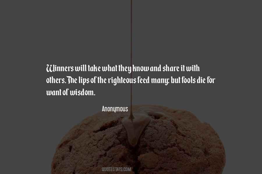 Quotes About The Power Of The Words #193812