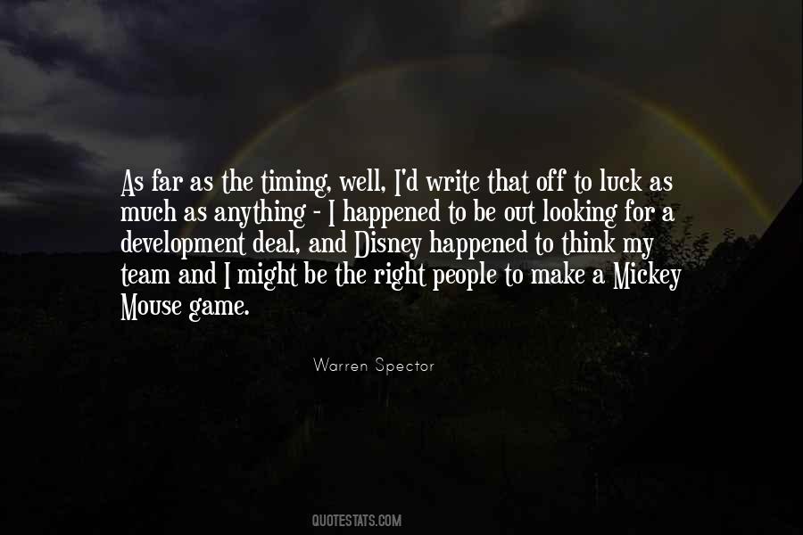 Off The Game Quotes #910899