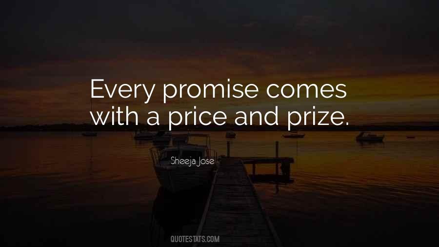 Best Price Quotes #1640517