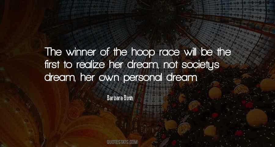 Be The Winner Quotes #980460