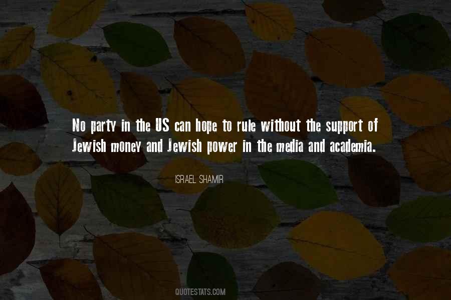 Power Of The Media Quotes #428887