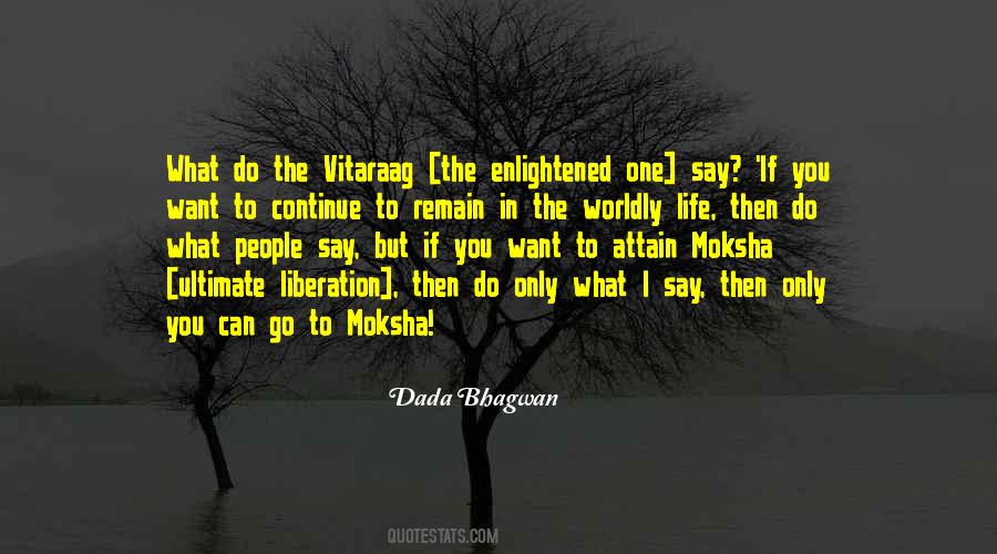 If You Only Do What You Can Do Quotes #1463927