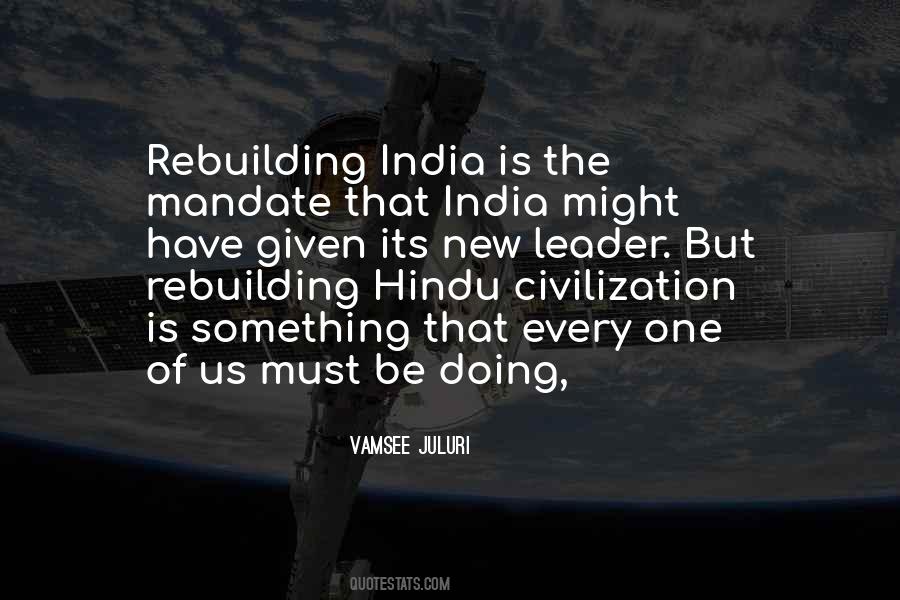 New India Quotes #922412