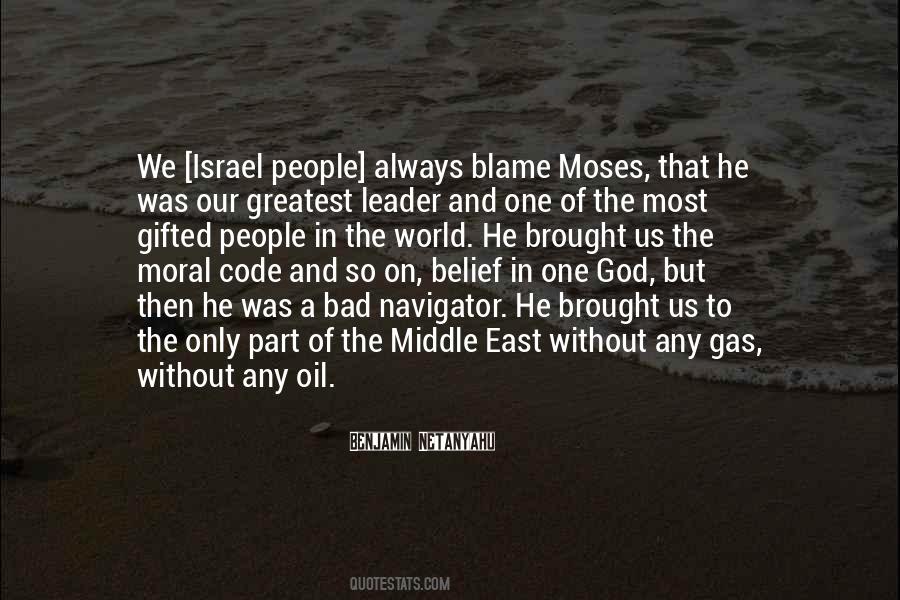 The God Of Israel Quotes #670027