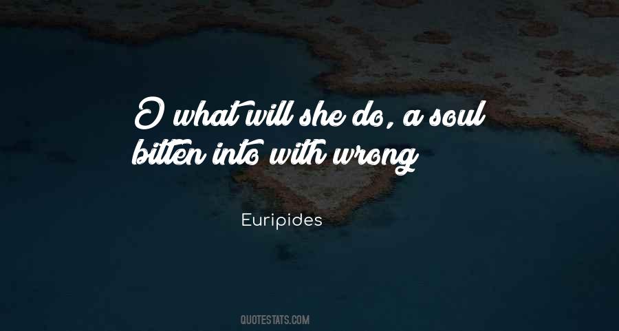 Do With Love Quotes #164808