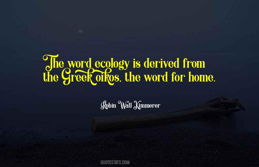 Greek Word Quotes #1027588