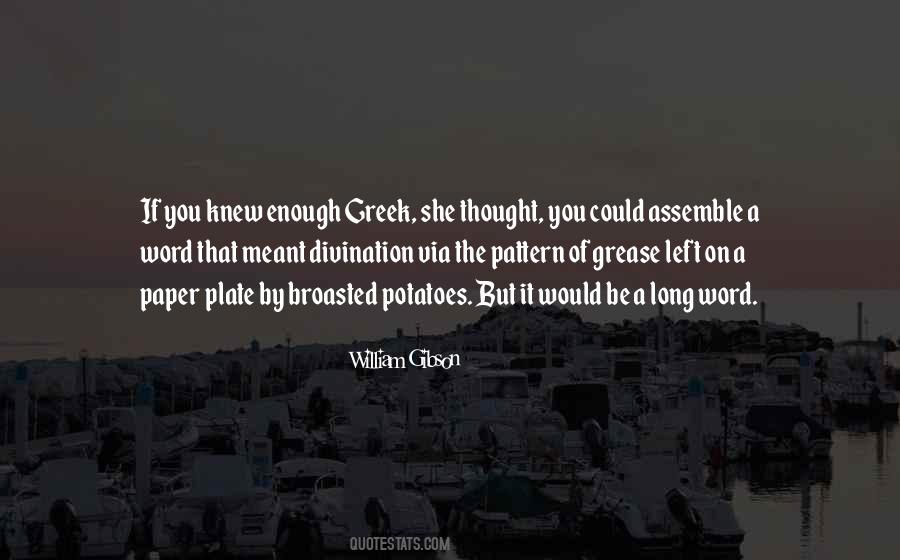 Greek Word Quotes #1646595