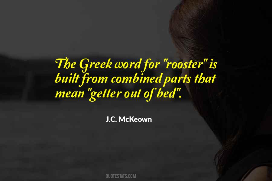 Greek Word Quotes #1716730