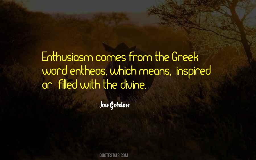 Greek Word Quotes #384838