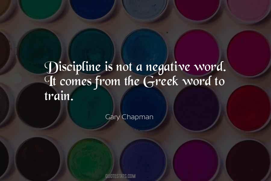 Greek Word Quotes #462325