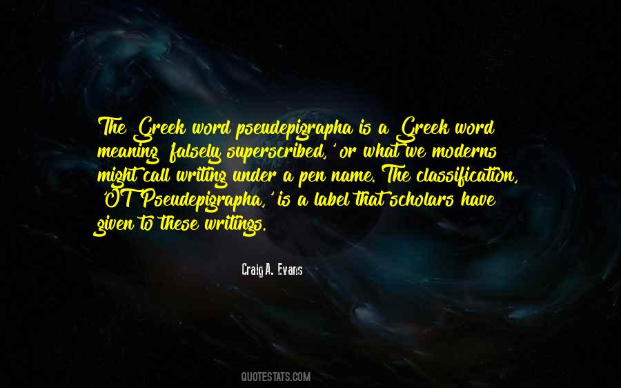 Greek Word Quotes #960788