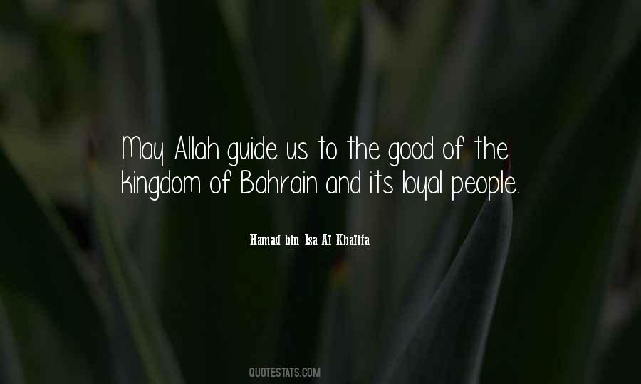 Too Loyal Quotes #158324