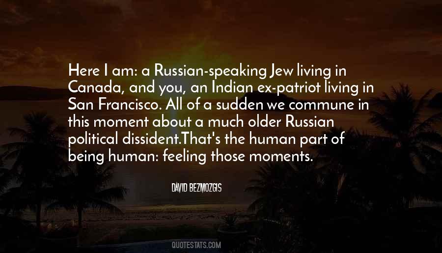 About Ex Quotes #920158