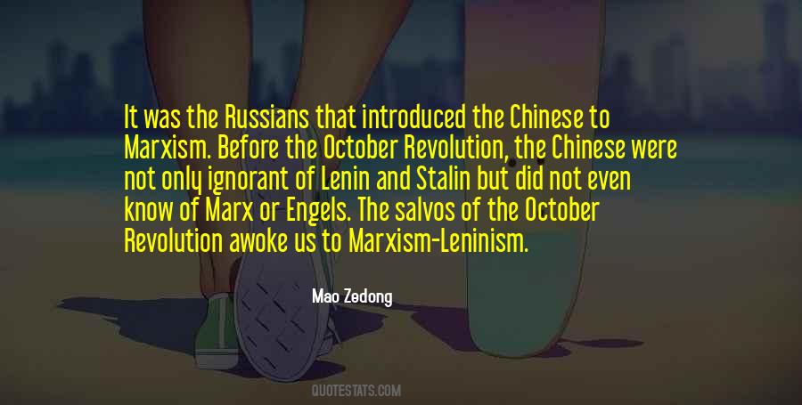 Marx Revolution Quotes #732991