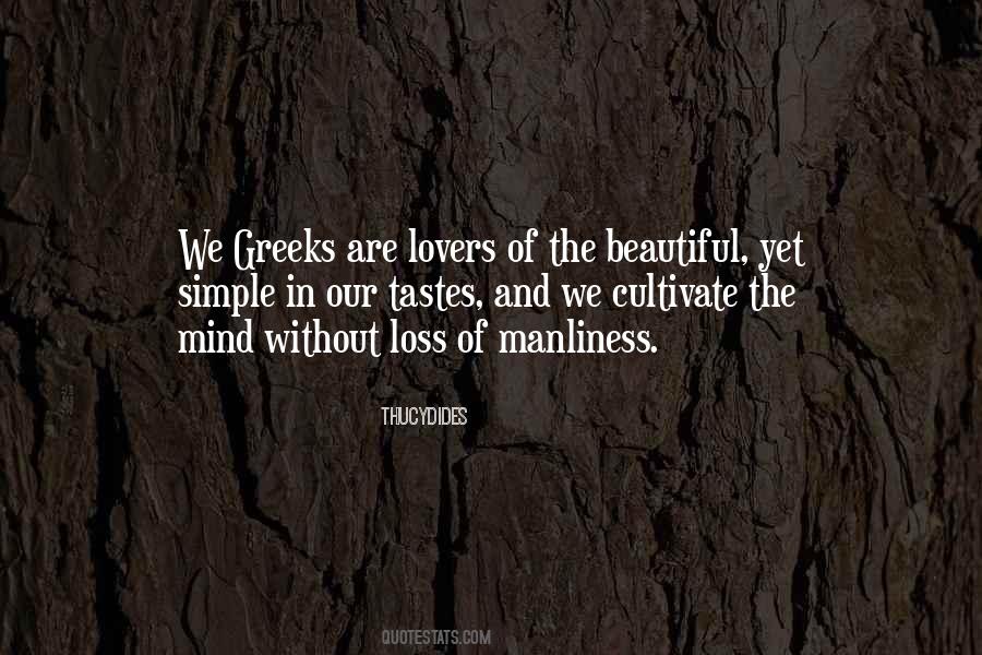 Quotes About Greeks #440317