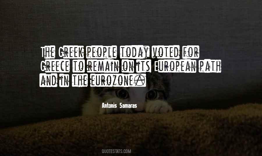 Quotes About Greek People #1482756