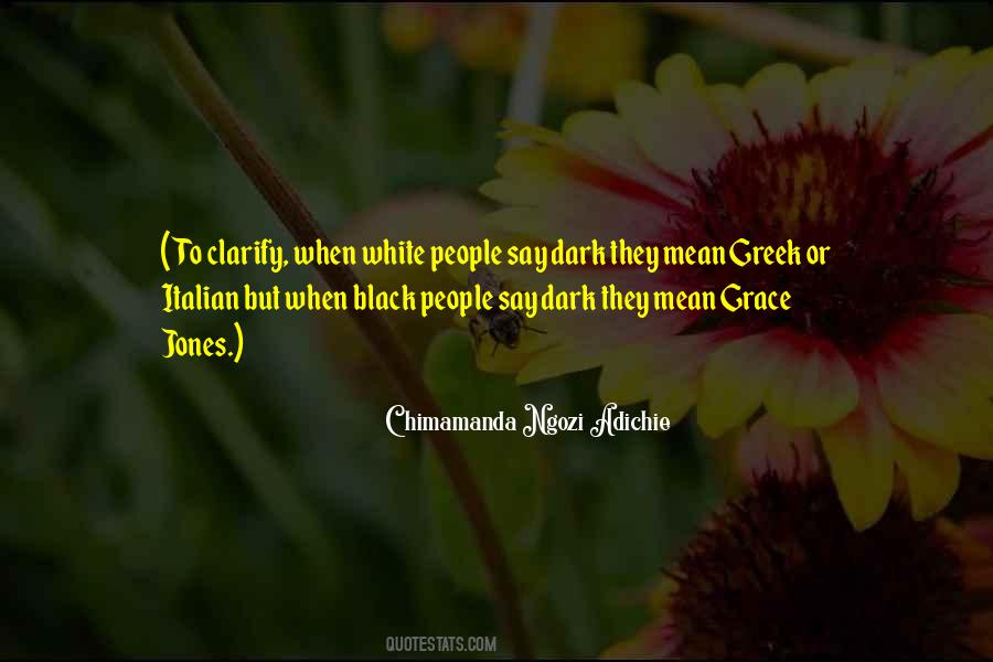 Quotes About Greek People #1780185