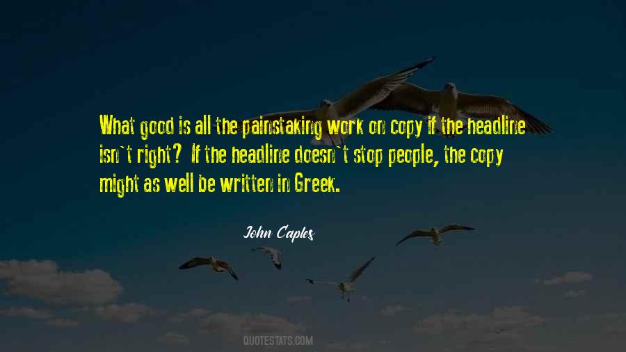 Quotes About Greek People #83407