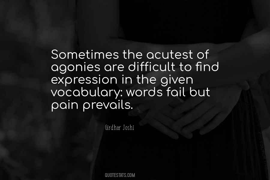 Quotes About Pain In Relationships #582100