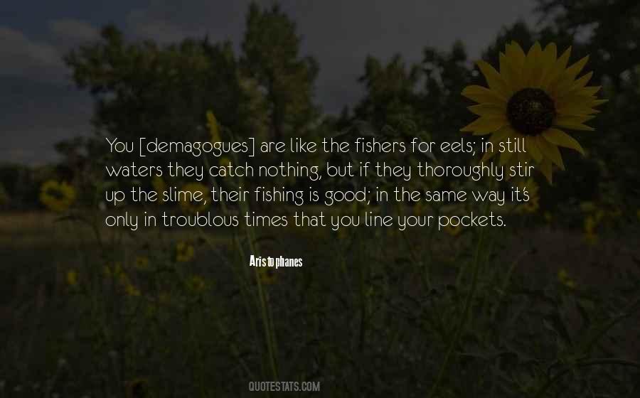 Trouble With Peace Quotes #1875639