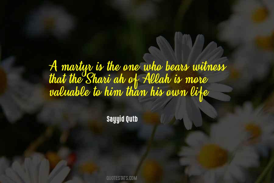 One Allah Quotes #1568877