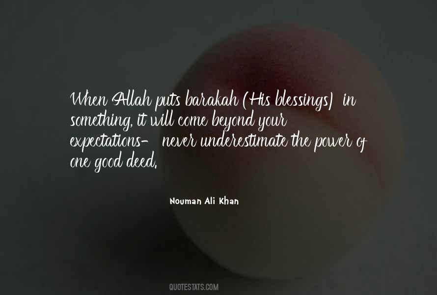 One Allah Quotes #1665154