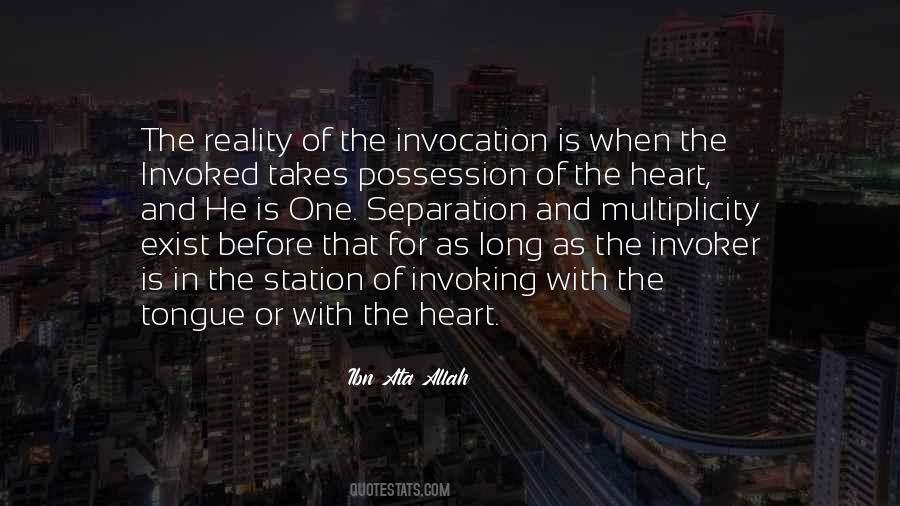 One Allah Quotes #1837148