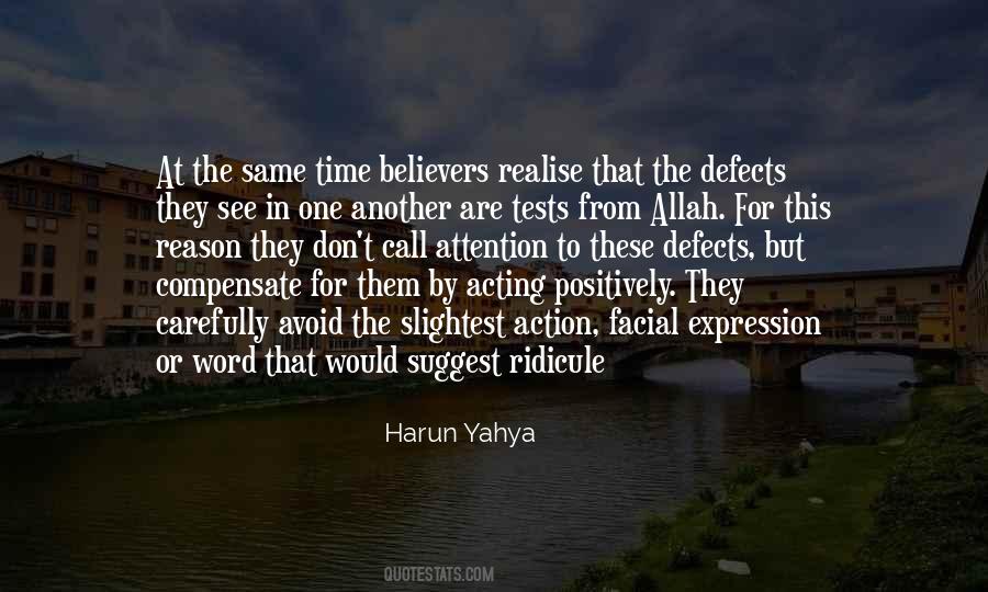 One Allah Quotes #262532