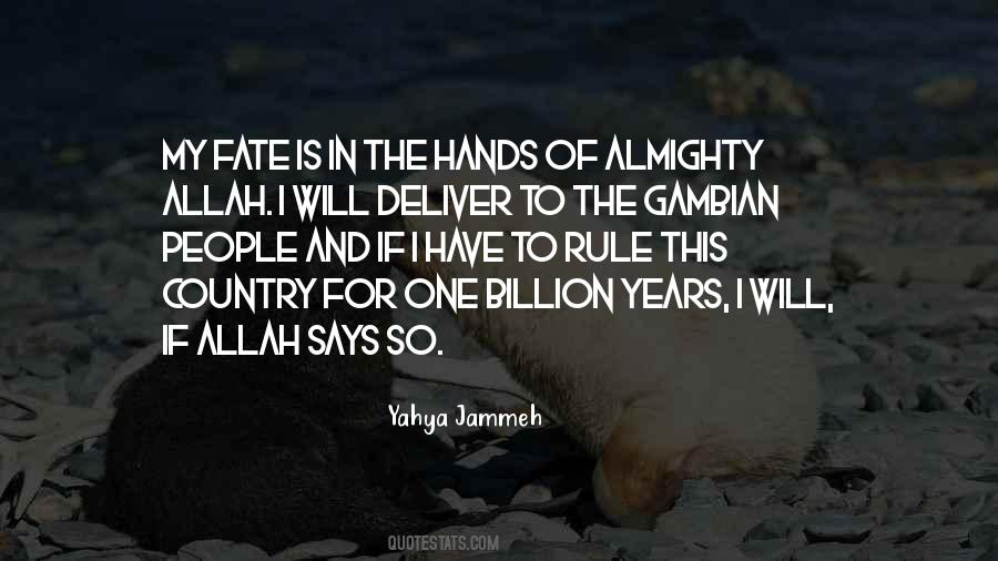 One Allah Quotes #30300